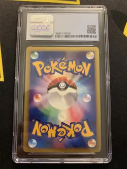 Chuck’s Tauros 036/141 CGC 9 -Graded VS Pokemon Card- 1st Edition MINT PSA - Image 4