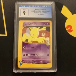 Morty’s Hypno 022/141 CGC 9 -Graded VS Pokemon Card- 1st Edition MINT (2) PSA - Image 1