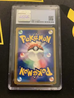 Morty’s Hypno 022/141 CGC 9 -Graded VS Pokemon Card- 1st Edition MINT (2) PSA - Image 4