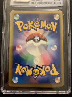 Morty’s Hypno 022/141 CGC 9 -Graded VS Pokemon Card- 1st Edition MINT (2) PSA - Image 5
