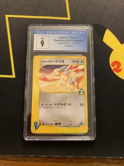 Falkner’s Dodrio 004/141 CGC 9 -Graded VS Pokemon Card- 1st Edition MINT PSA - Image 1