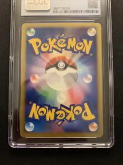 Falkner’s Dodrio 004/141 CGC 9 -Graded VS Pokemon Card- 1st Edition MINT PSA - Image 4