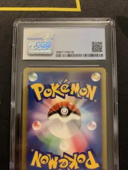 Falkner’s Dodrio 004/141 CGC 9 -Graded VS Pokemon Card- 1st Edition MINT PSA - Image 5