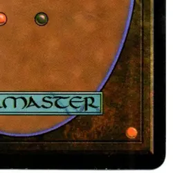 TUNNEL / TUNEL - BETA EDITION 1993 MAGIC THE GATHERING MTG - Image 4