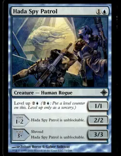 2023 Rise of the Eldrazi Hada Spy Patrol Expansion/Common #71 - Image 1