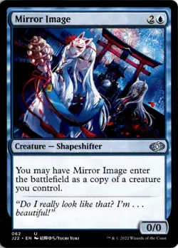 Mirror Image U Jumpstart 2022 62 NM - Image 1