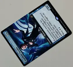 MTG Edge of Eternities Starfield Vocalist Creature RARE REGULAR #0328 - Image 5