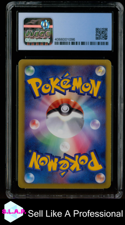 POKEMON CENTER BLCK & WHITE PRO SPIRAL FORCE / THUN KNUCKLE PACK 190/BW-P CGC 6 - Image 2