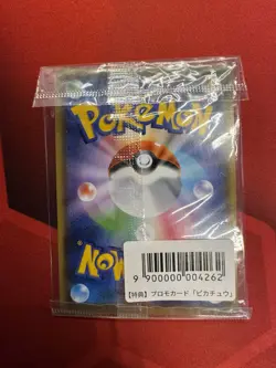 Pokemon Promo 208/S-P Sealed Nagaba Pikachu Sword & Shield Japanese US SELLER - Image 2