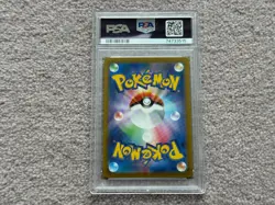 PSA 10 - Gem Mint 2022 Pokemon JPN s12a - Dunsparce - 198/172 - VSTAR Universe - Image 2