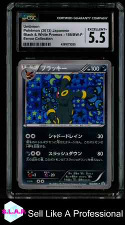 UMBREON BLACK & WHITE PROMOS EEVEE COLLECTION 188/BW-P POKEMON CGC 5 - Image 1