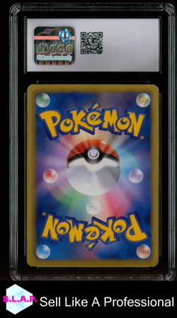 UMBREON BLACK & WHITE PROMOS EEVEE COLLECTION 188/BW-P POKEMON CGC 5 - Image 2