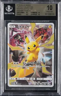 2019 POKEMON SUN & MOON LTD COLL MASTER BATTLE SET #400SMP PIKACHU BGS 10 - Image 1
