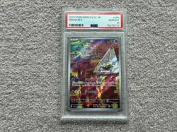 PSA 10 - Gem Mint 2023 Pokemon JPN SV1V - Drowzee - 086/078 - Violet Ex - Image 1