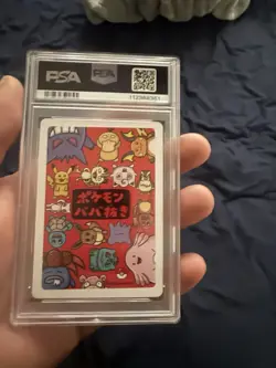 2019 Official Pokemon Old Maid Gengar PSA 10 - Image 2