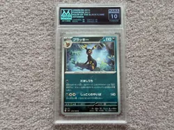 MANA 10 Flawless 2023 Pokemon JPN SV3 Umbreon 070/108 - Ruler Of The Black Flame - Image 1