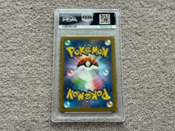 PSA 10 - Gem Mint 2022 Pokemon JPN s12a - Ditto - 197/172 - SWSH VSTAR Universe - Image 2
