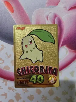 Pokemon Meiji Chikorita Gold Foil Japanese Chocolate Promo Series 2000 Chicorita - Image 1