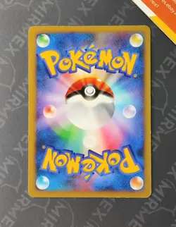 Pokemon Visitor Deoxys 10th Movie Commemoration Set Japanese Holo - Image 5