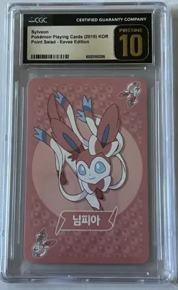 CGC Pristine 10 Sylveon 2019 Korean Playing Card Pokemon Point Salad - Image 1