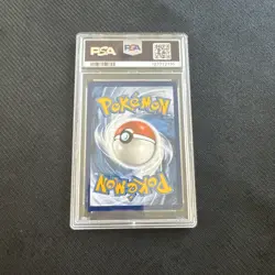 N's Reshiram Journey Together Stamped 167/159 SV09 Box Topper Promo Card PSA 10 - Image 2