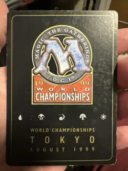 Stupor (Jakub Slemr - 1999) World Championship NM Black Uncommon CARD - Image 2