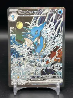 Kingdra ex 131 Pokemon SV: Scarlet & Violet Promo English NM - Image 1