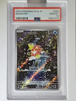 Pokemon PSA 10 Magikarp 080/073 AR Sv1a: Triplet Beat Holo (Japanese) (2023) - Image 1