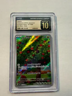 CGC 10 PRISTINE Applin 077/066 Japanese Pokemon SV Crimson Haze art rare - Image 1