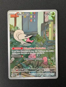 Pokemon TCG - Pokemon White Flare IR Bundle - 5 x Illustration Rare cards - Image 3