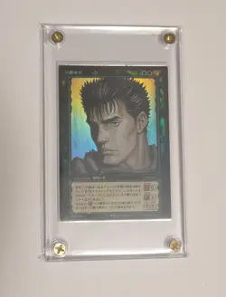 🌟 BERSERK TRADING CARD GAME GUTS BK2 18 VINTAGE PARALLEL RARE KONAMI JAPAN - Image 5