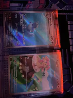Pokemon Lot 4 Cards 2 Ex 2 Full Arts - Image 1