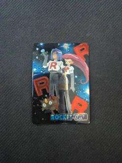 TEAM ROCKET (ROCKET-DAN)--JAPANESE MEIJI EMBOSSED PROMO FOIL POKEMON CARD - Image 2