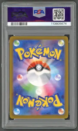 Pokemon Cards - PSA 10 Eevee 062/SV-P - Yu Nagaba x PCG Campaign JPN - Image 2
