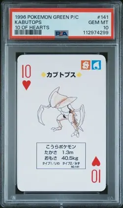 Pokemon PSA 10 Kabutops #141 10 Of Hearts Green Playing Card Poker 1996 Japanese - Image 2