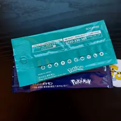 Pokemon Cards Staff Event Organizer Stamped Promo EX booster sealed Packs gift 2 - Image 3