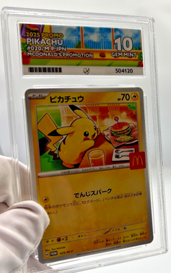 Pokemon Cards - ACE 10 Pikachu 020/M-P - JPN McDonalds Promo Burgerchu - PSA - Image 3