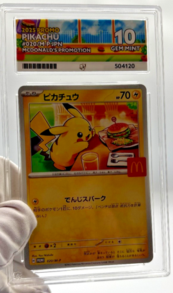 Pokemon Cards - ACE 10 Pikachu 020/M-P - JPN McDonalds Promo Burgerchu - PSA - Image 4