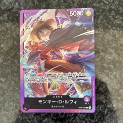 OP05-060 Monkey D Luffy Japanese Leader Parallel One Piece Card - Image 1