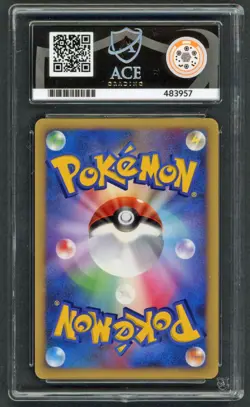 Pokemon Cards - ACE 10 Lugia 299 DPBP - 1st Edition Shining Darkness - JPN - PSA - Image 2