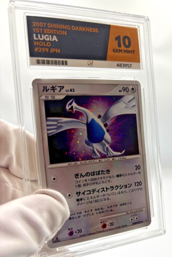 Pokemon Cards - ACE 10 Lugia 299 DPBP - 1st Edition Shining Darkness - JPN - PSA - Image 3