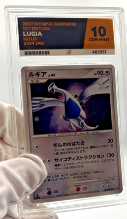 Pokemon Cards - ACE 10 Lugia 299 DPBP - 1st Edition Shining Darkness - JPN - PSA - Image 4