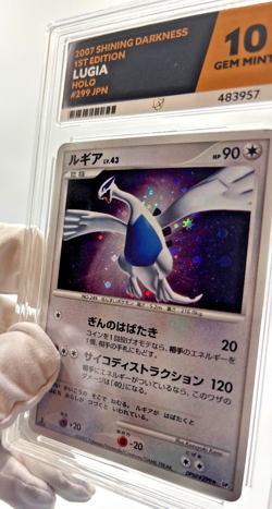 Pokemon Cards - ACE 10 Lugia 299 DPBP - 1st Edition Shining Darkness - JPN - PSA - Image 5
