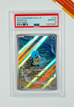 Pokemon PSA 10 Squirtle #170 SV2a Card 151 Art Rare 2023 Japanese - Image 1