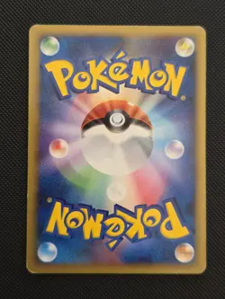 Kyogre DPBP#440 Japanese Cry from the Mysterious DP5 1st Edition Pokemon Card LP - Image 2