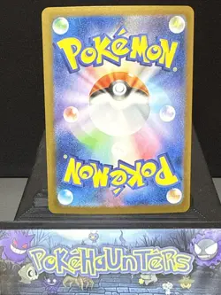 Pokemon Card Pecharunt ex 219/187 Terastal Festival sv8a SAR Rare Japanese NM - Image 2