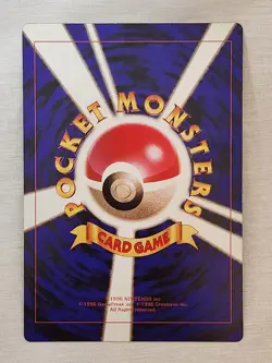 NM JUMBO Lawrence III Corocoro Promo Pokemon Card - Image 2