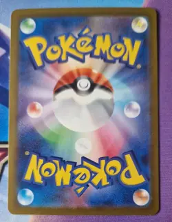 Pokemon Card Morty's Confidence SR 092/071 SV5K Wild Force Japanese NM-Mint - Image 2