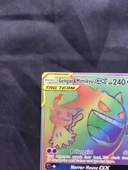 Pokemon Cards: Team Up Secret Rare: Gengar & Mimikyu GX 186/181 - Image 2