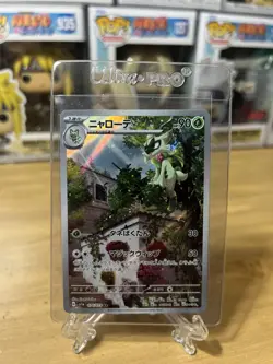 Pokemon Card - Floragato AR 076/073 SV1a Triplet Beat Japanese - Image 1